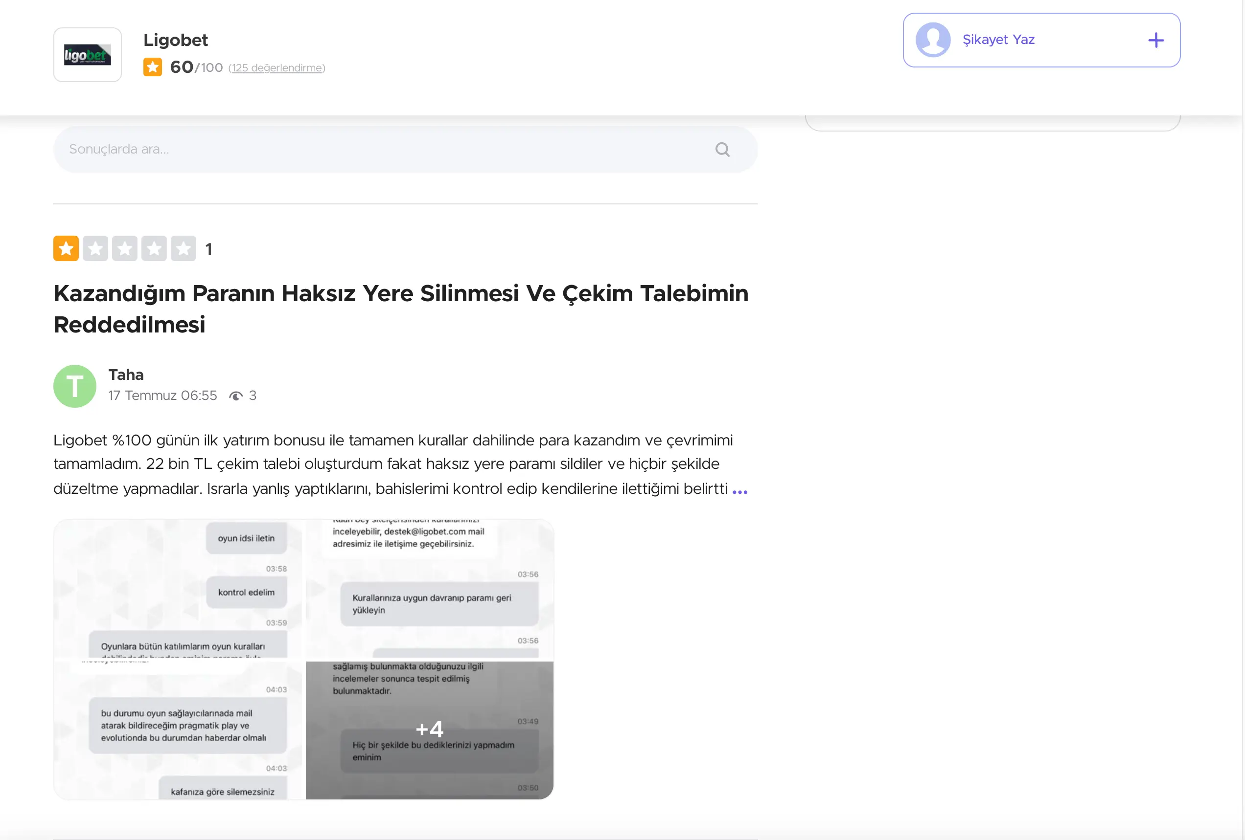 Ligobet Şikayet